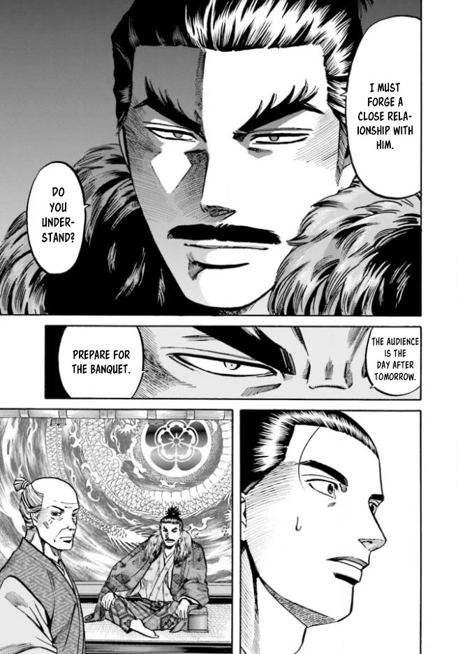 Nobunaga No Chef - Chapter 211: The Teacher's Mission