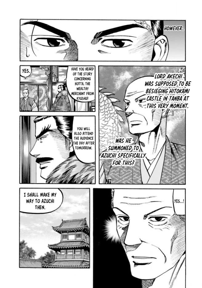 Nobunaga No Chef - Chapter 211: The Teacher's Mission