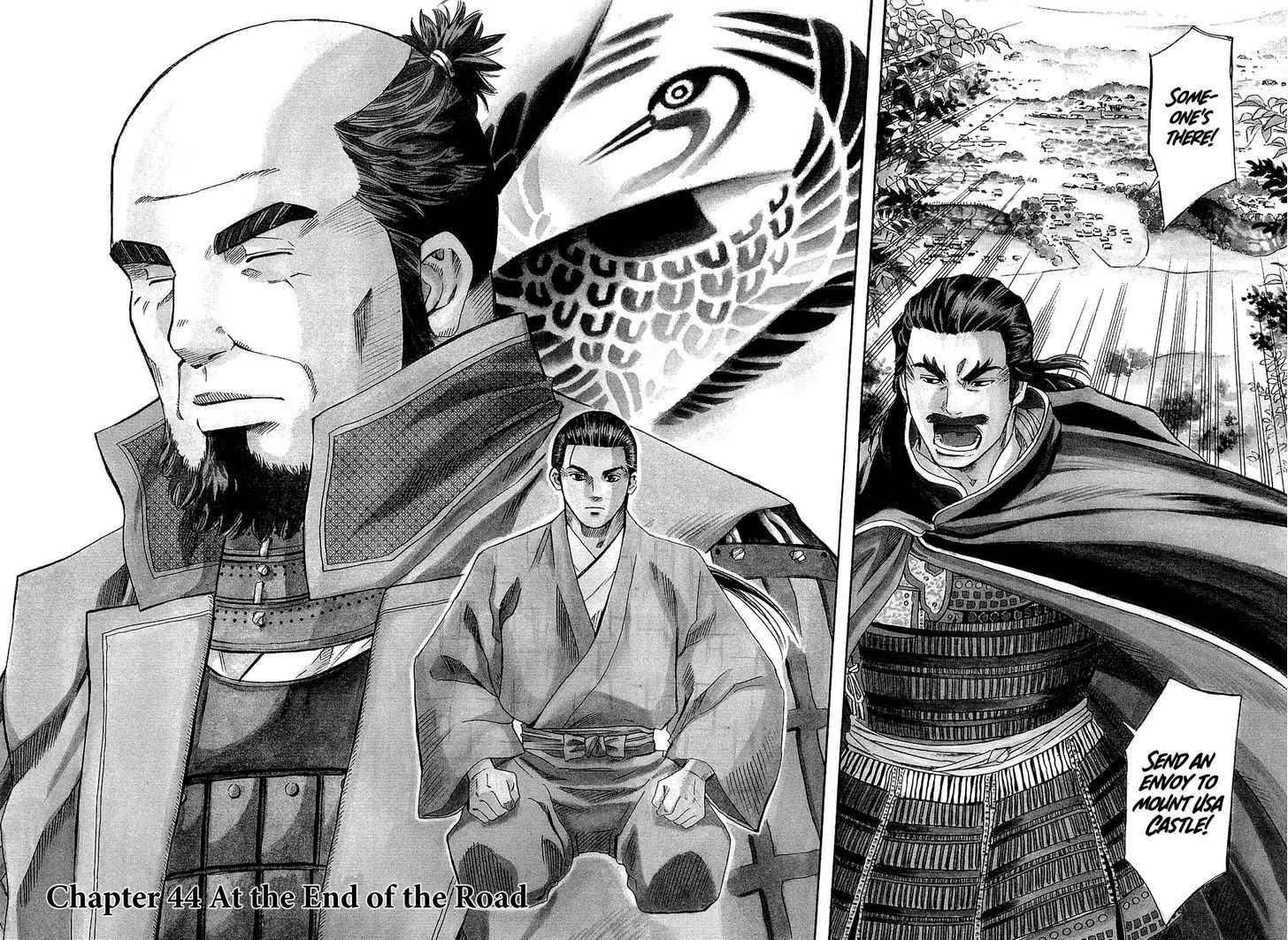 Nobunaga No Chef - Vol.6 Chapter 44 : At The End Of The Road