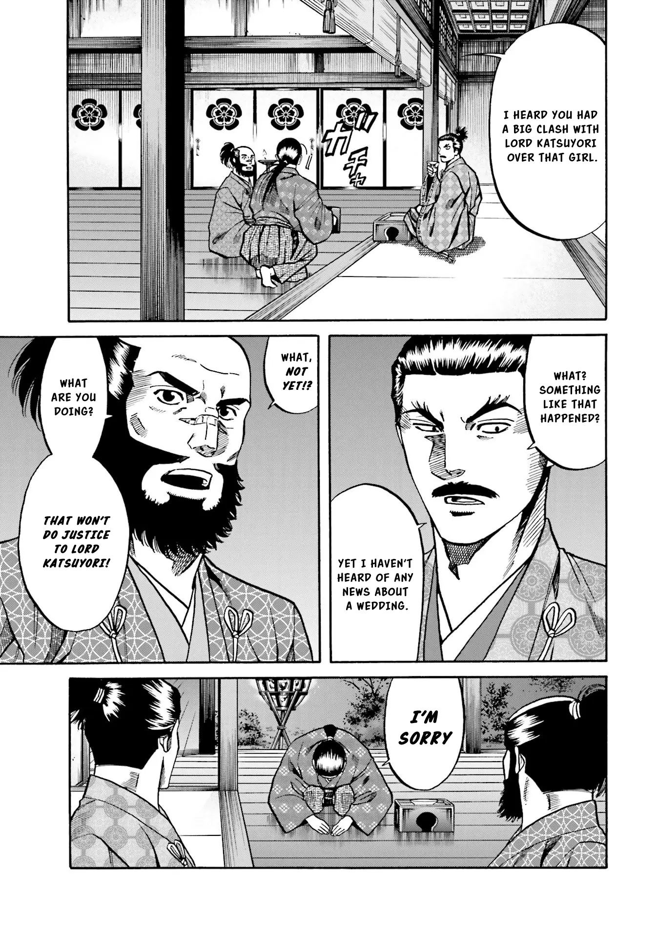 Nobunaga No Chef - Chapter 136: Dinner For Each Of Us