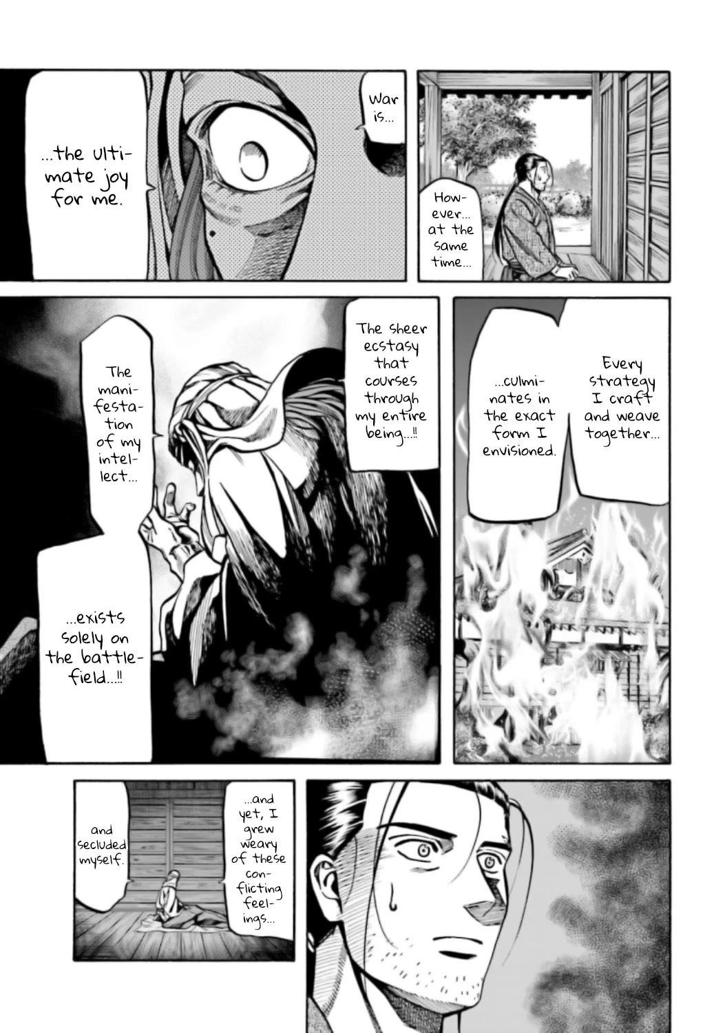 Nobunaga No Chef - Chapter 215: The Two Who Complimented Each Other