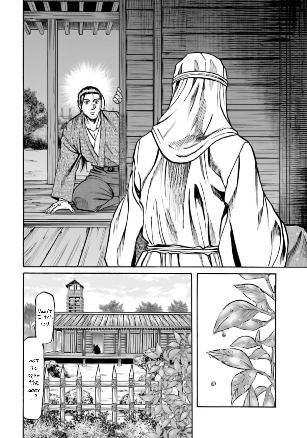 Nobunaga No Chef - Chapter 215: The Two Who Complimented Each Other