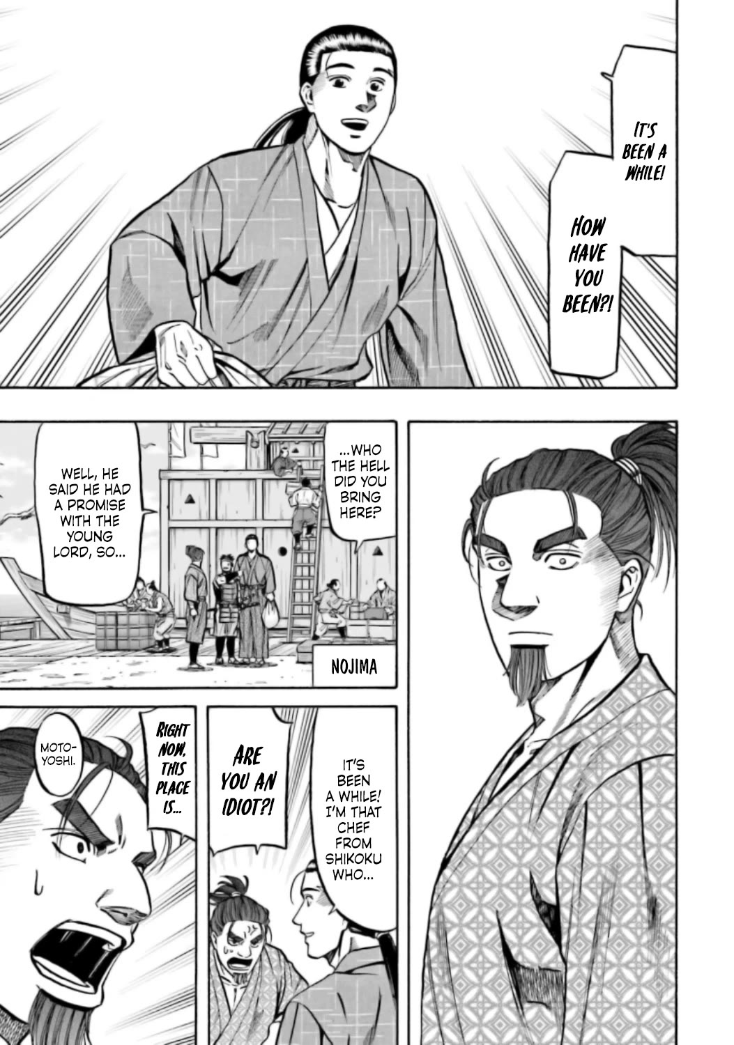 Nobunaga No Chef - Chapter 215: The Two Who Complimented Each Other