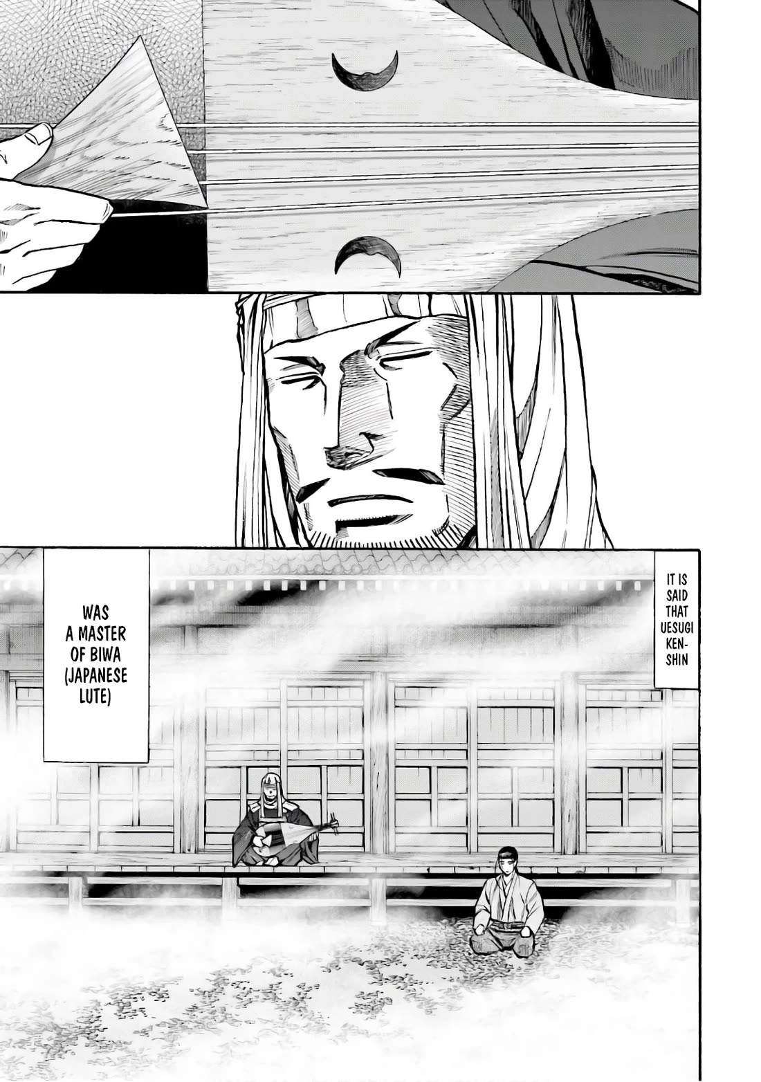 Nobunaga No Chef - Chapter 183: The Sound Of A Raging Storm