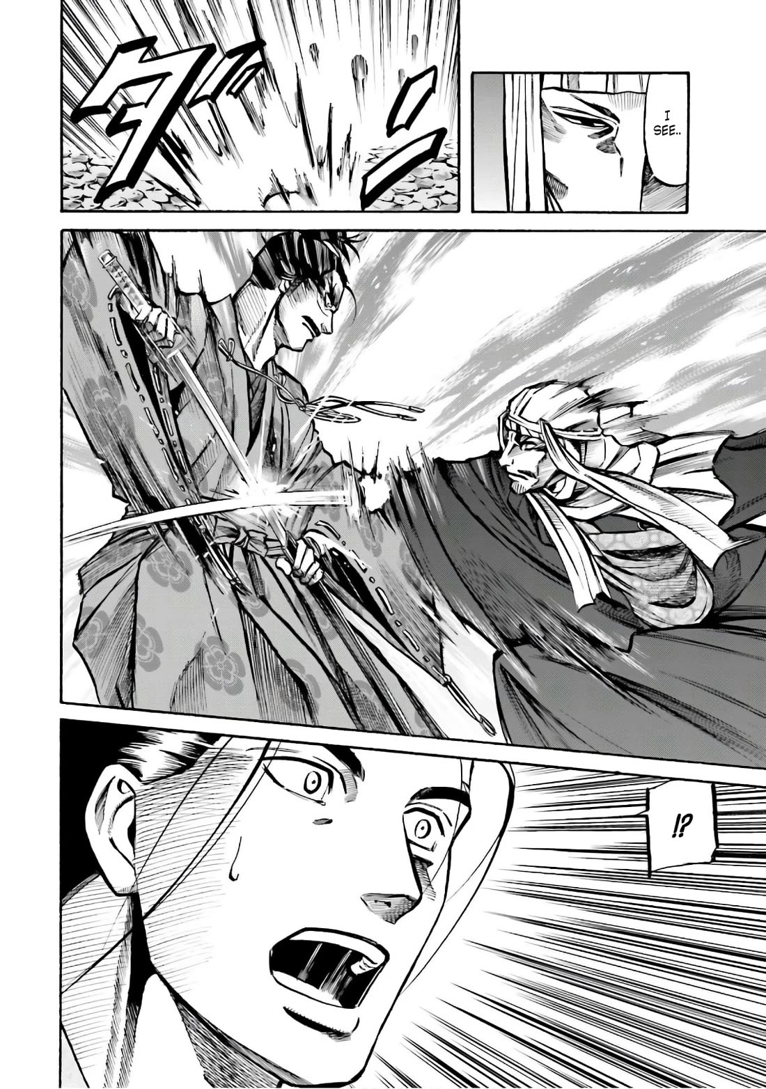 Nobunaga No Chef - Chapter 183: The Sound Of A Raging Storm