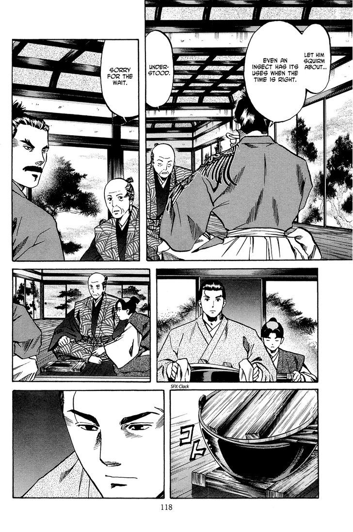 Nobunaga No Chef - Vol.5 Chapter 40 : Nobunaga And Hideyoshi