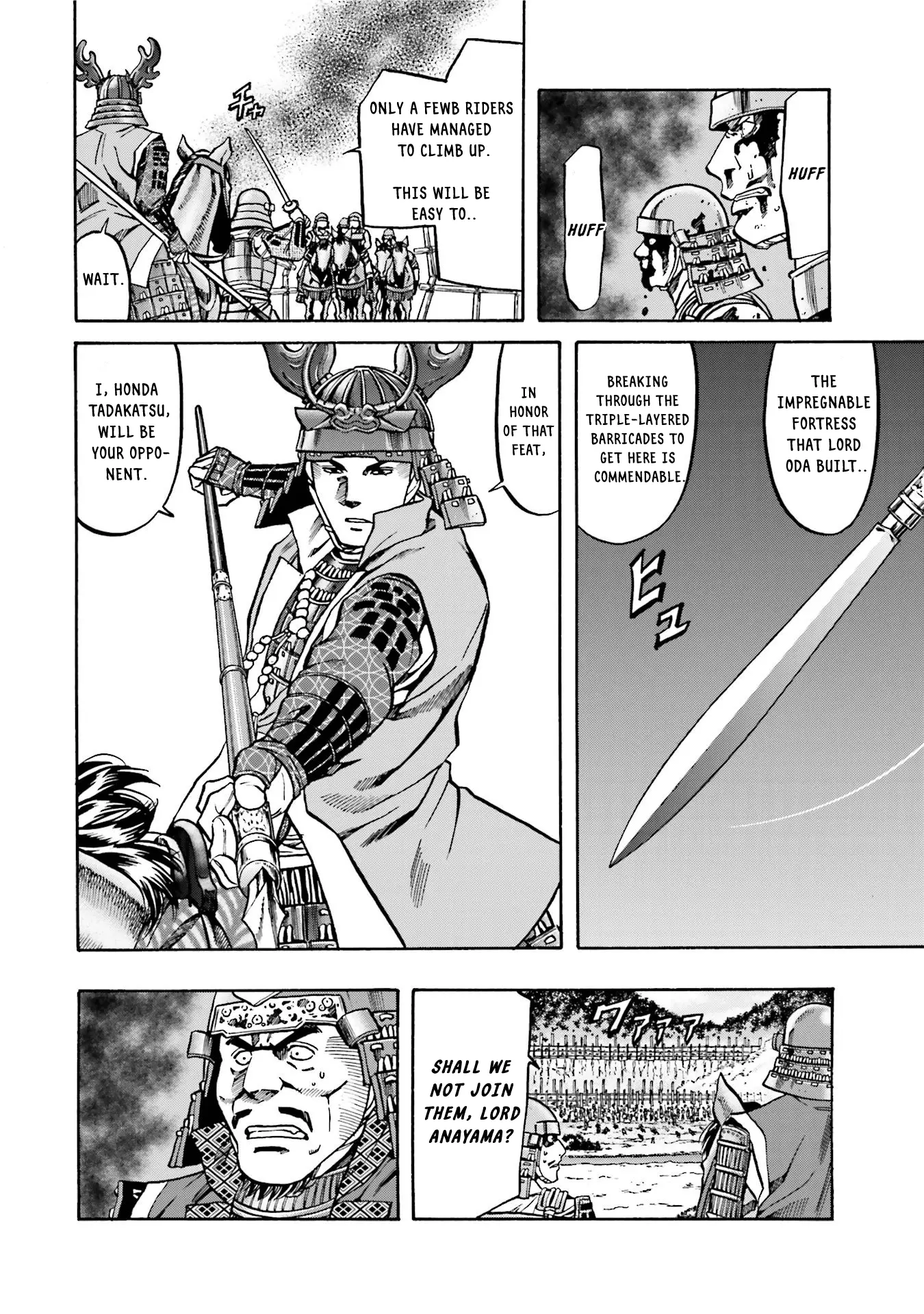 Nobunaga No Chef - Chapter 130: The Overnight Castle