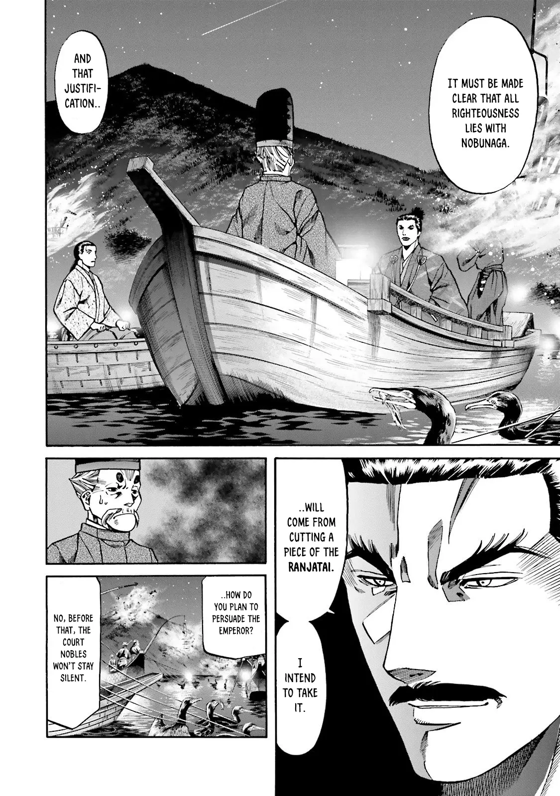 Nobunaga No Chef - Chapter 114