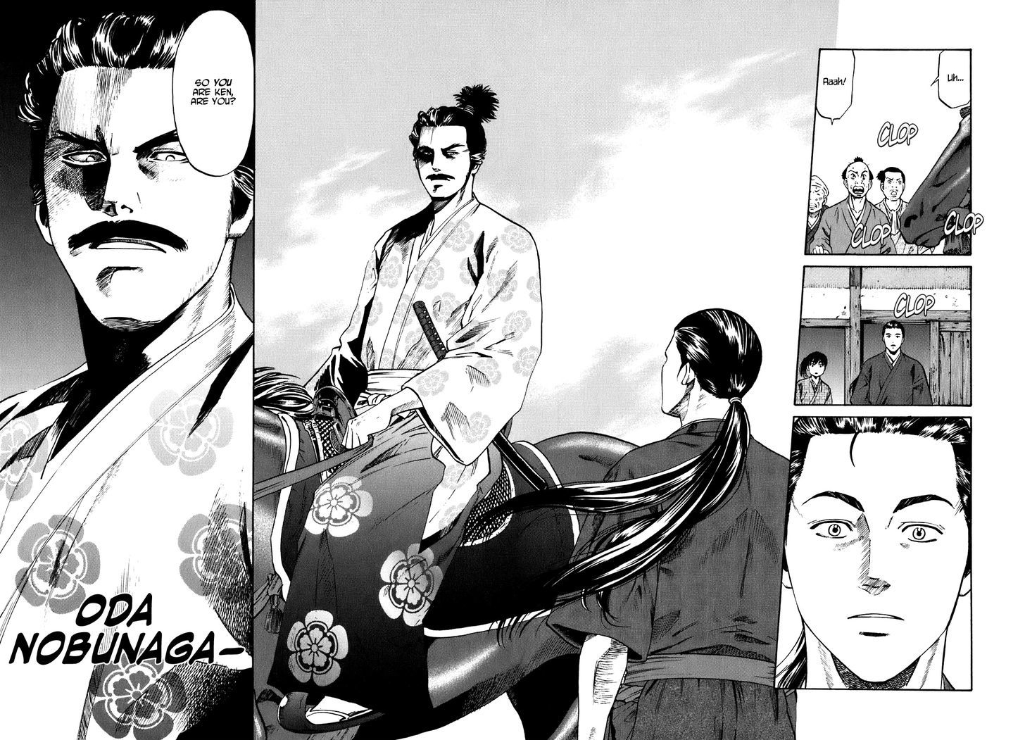 Nobunaga No Chef - Vol.1 Chapter 1 : The Place Where He Awakes