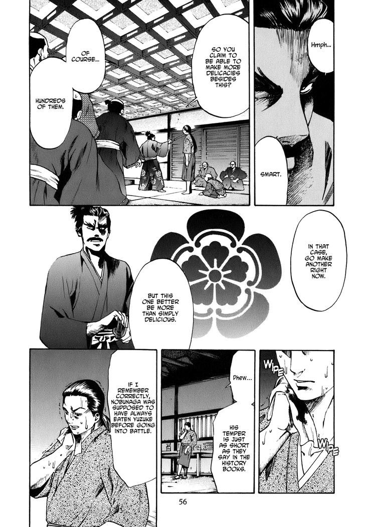 Nobunaga No Chef - Vol.1 Chapter 1 : The Place Where He Awakes