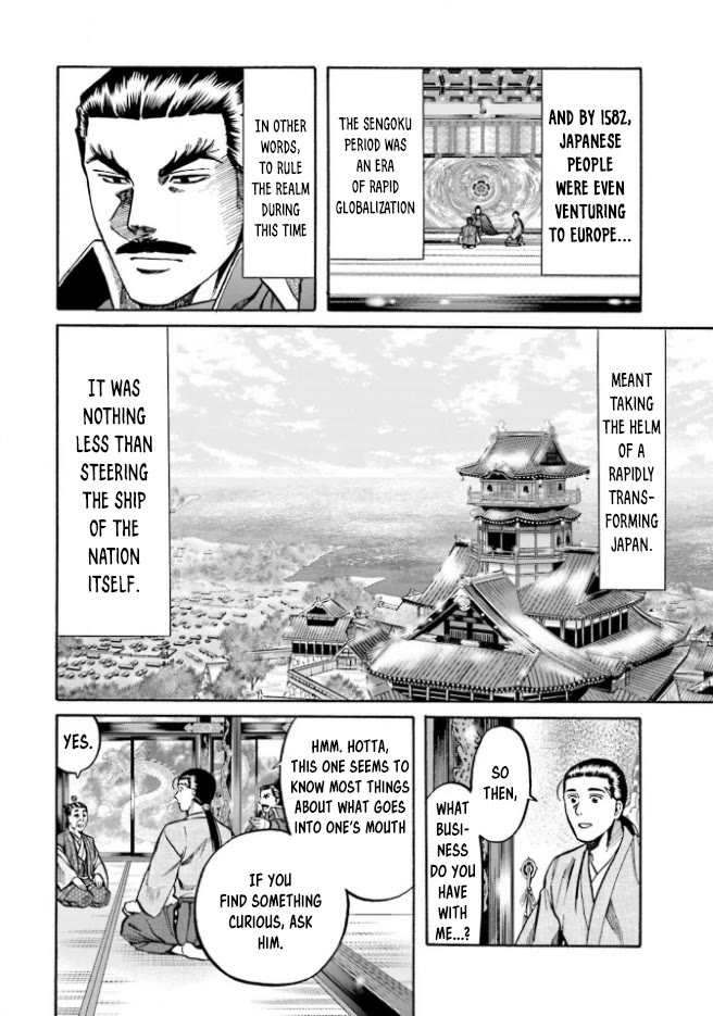 Nobunaga No Chef - Chapter 210: Tasteful