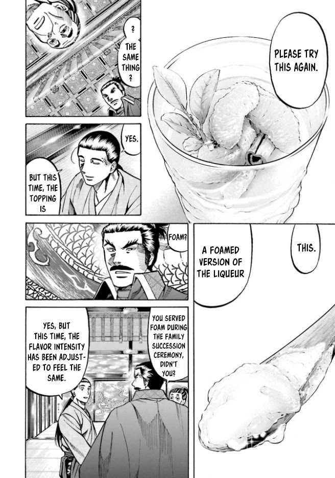 Nobunaga No Chef - Chapter 210: Tasteful