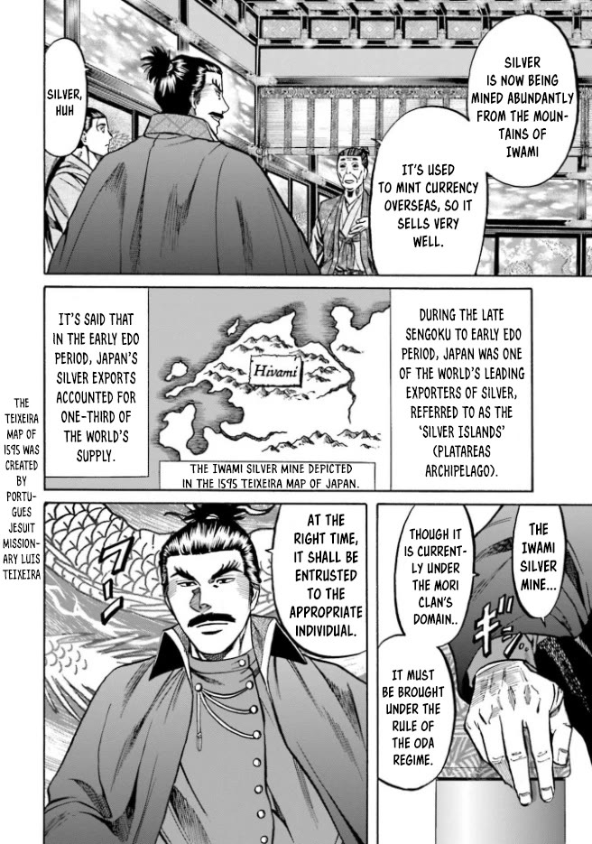 Nobunaga No Chef - Chapter 210: Tasteful