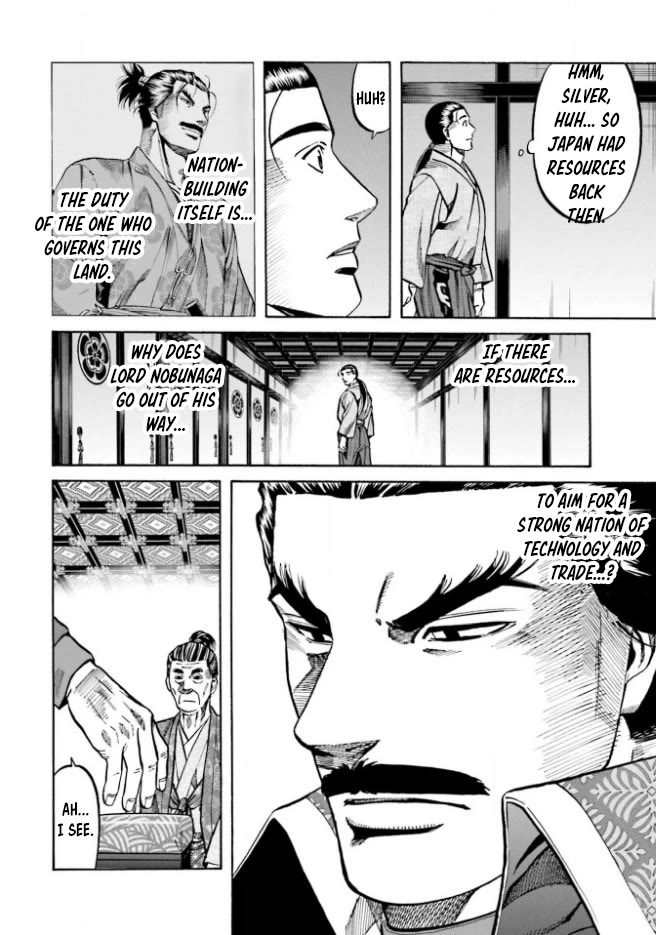 Nobunaga No Chef - Chapter 210: Tasteful