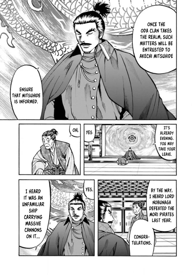 Nobunaga No Chef - Chapter 210: Tasteful