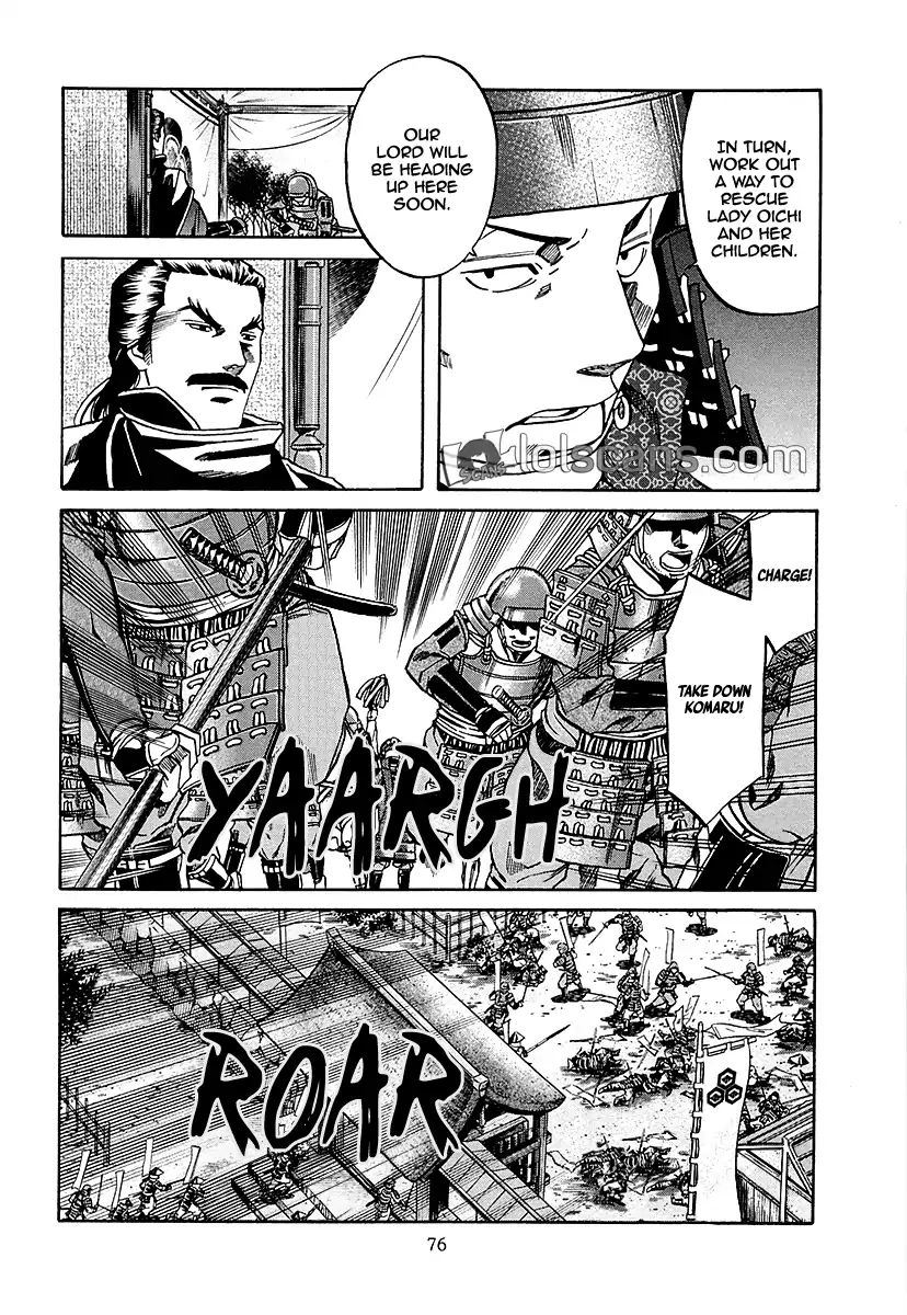 Nobunaga No Chef - Vol.11 Chapter 92: The Couple And The Daughters