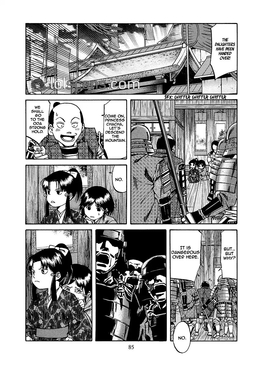 Nobunaga No Chef - Vol.11 Chapter 92: The Couple And The Daughters