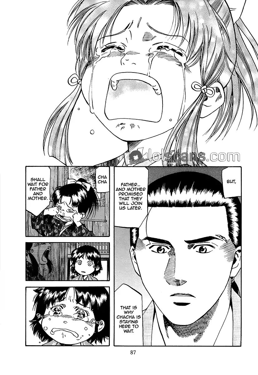 Nobunaga No Chef - Vol.11 Chapter 92: The Couple And The Daughters