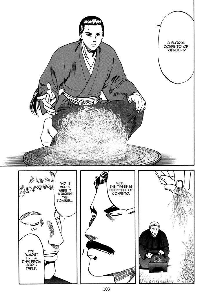 Nobunaga No Chef - Vol.1 Chapter 3 : Nobunaga's Intentions