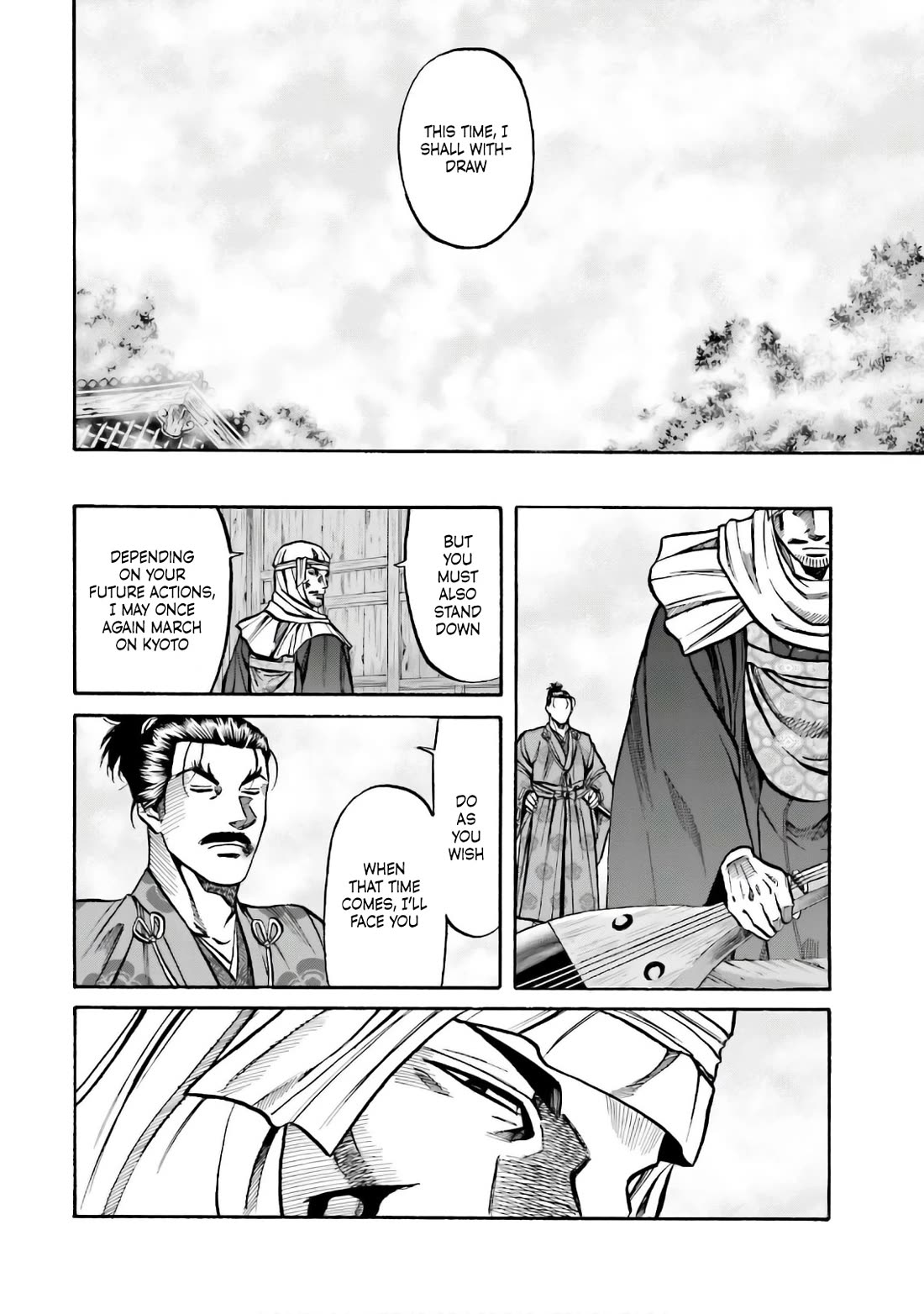 Nobunaga No Chef - Chapter 184: Chosen By The Heaven