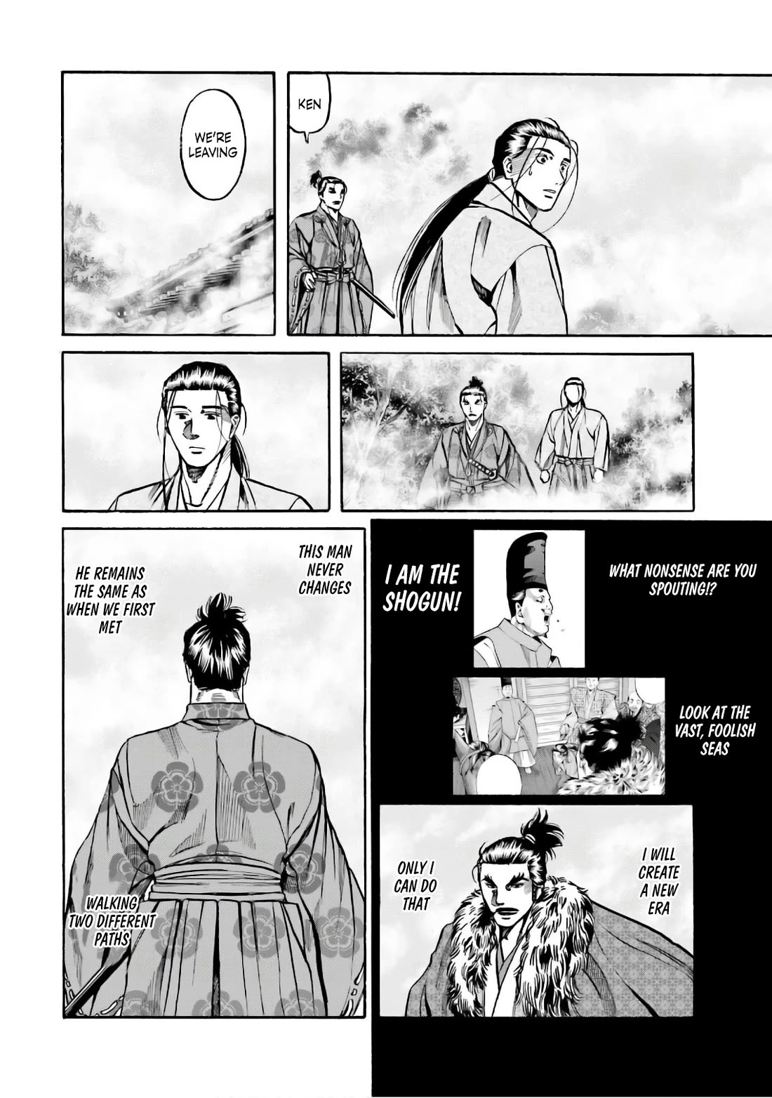 Nobunaga No Chef - Chapter 184: Chosen By The Heaven