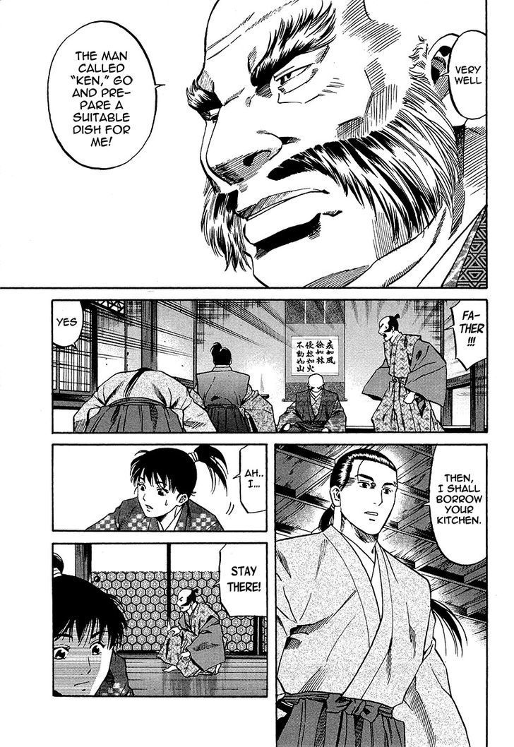 Nobunaga No Chef - Vol.8 Chapter 67 : Cooking For Shingen