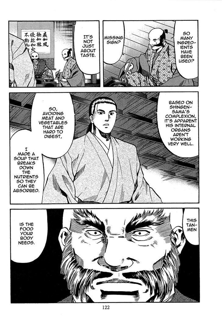 Nobunaga No Chef - Vol.8 Chapter 67 : Cooking For Shingen