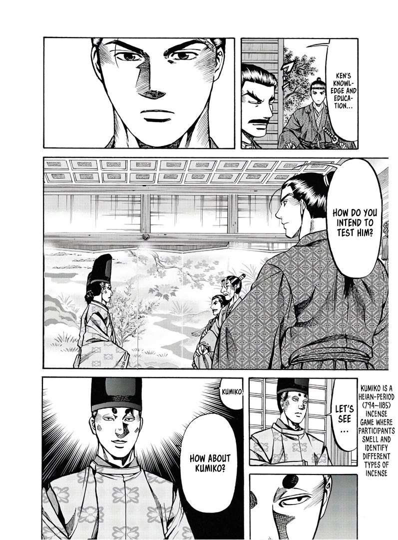 Nobunaga No Chef - Chapter 227: Conditions For Adoption