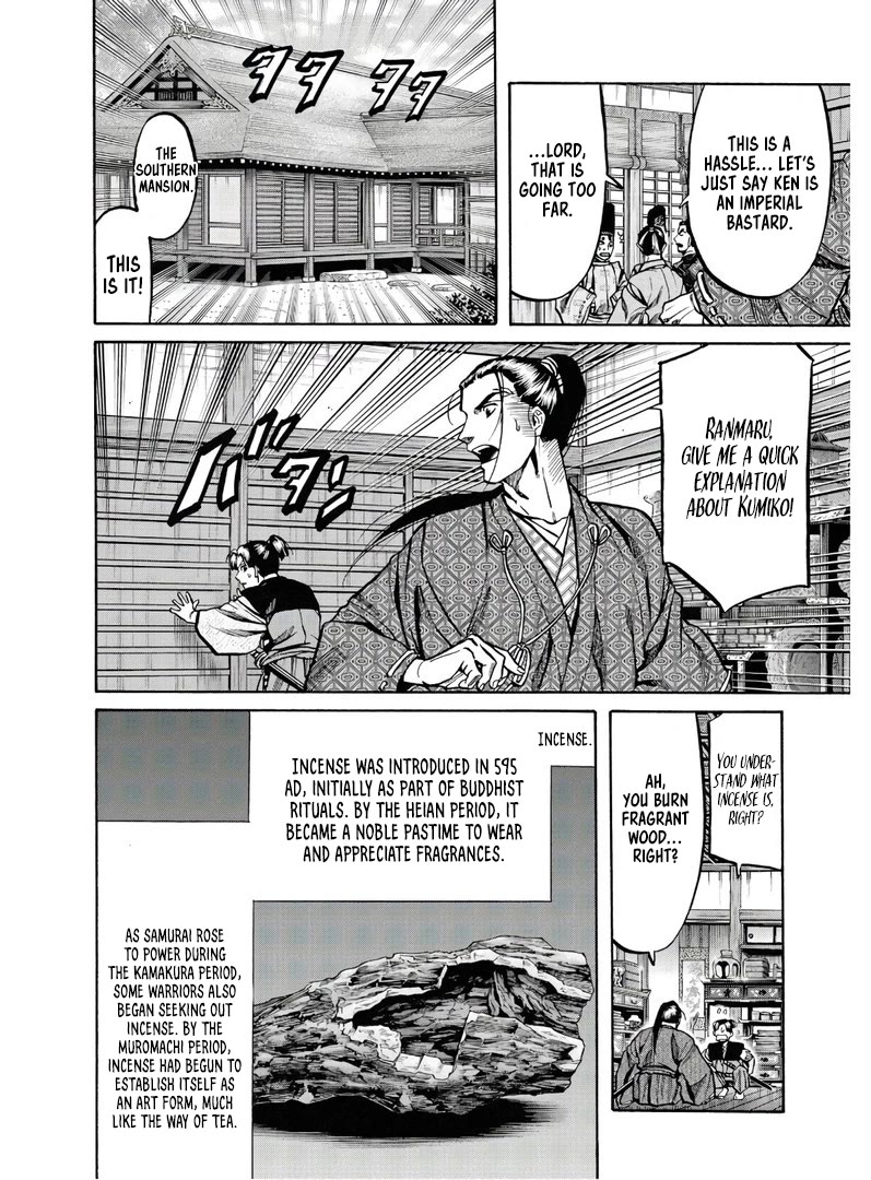 Nobunaga No Chef - Chapter 227: Conditions For Adoption