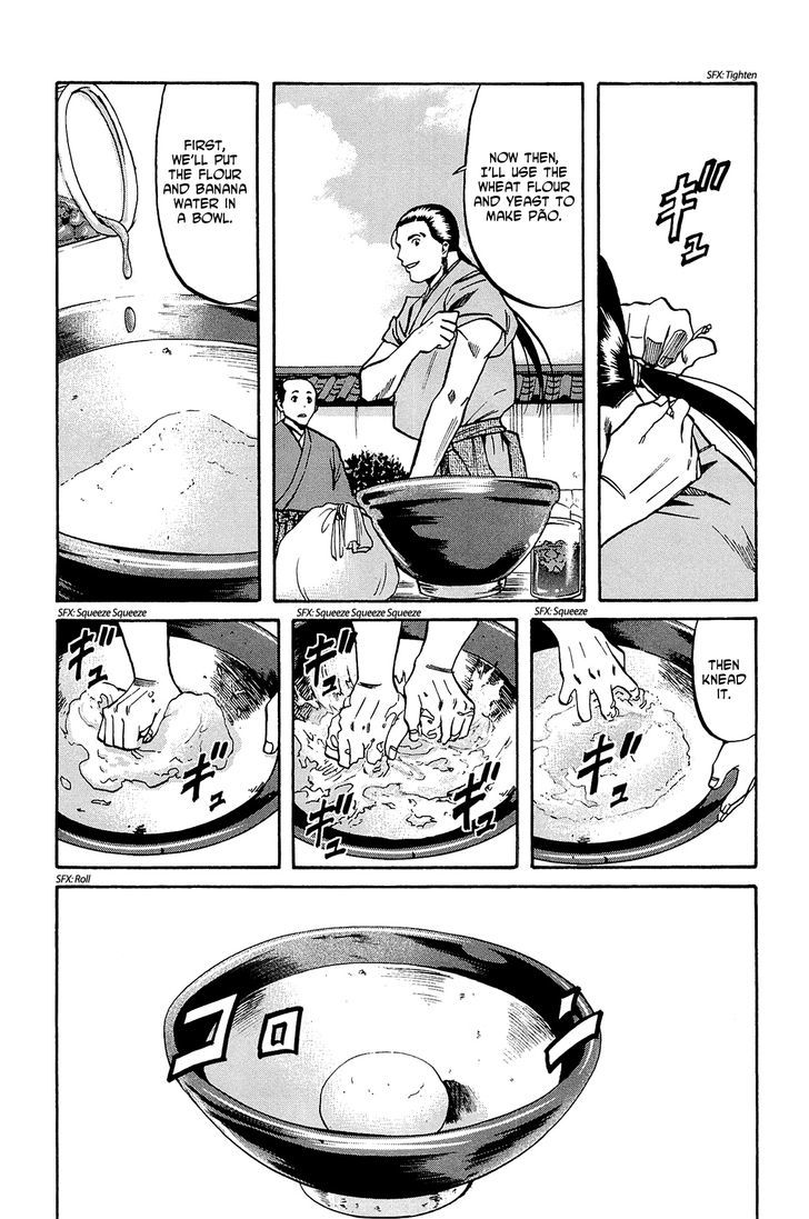 Nobunaga No Chef - Vol.5 Chapter 37 : Resolution