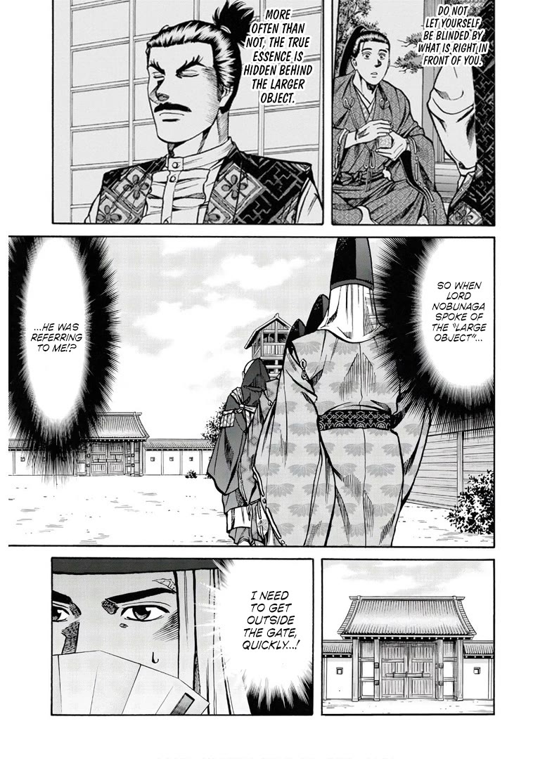 Nobunaga No Chef - Chapter 232: Closer Than A Friend