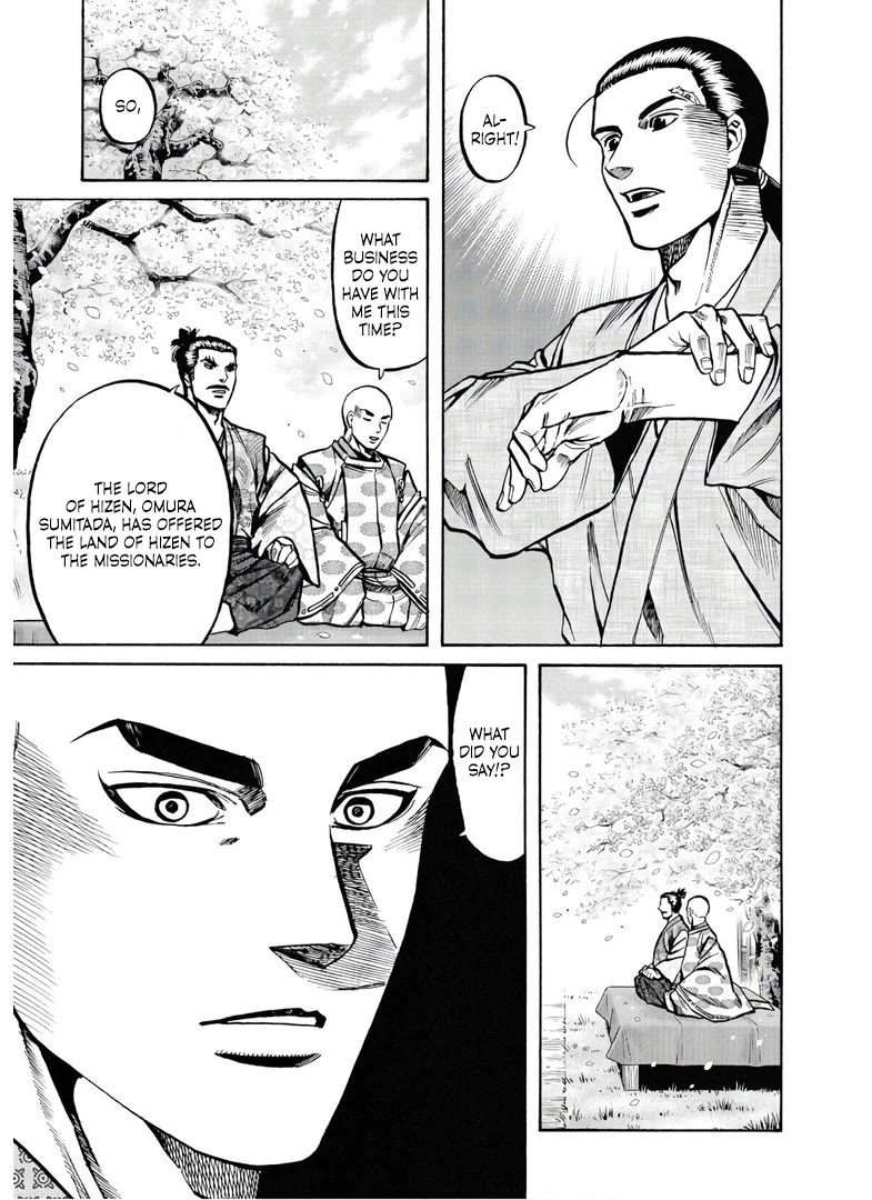 Nobunaga No Chef - Chapter 232: Closer Than A Friend