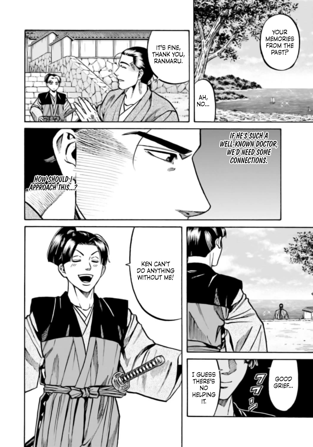 Nobunaga No Chef - Chapter 221: Lost Memories