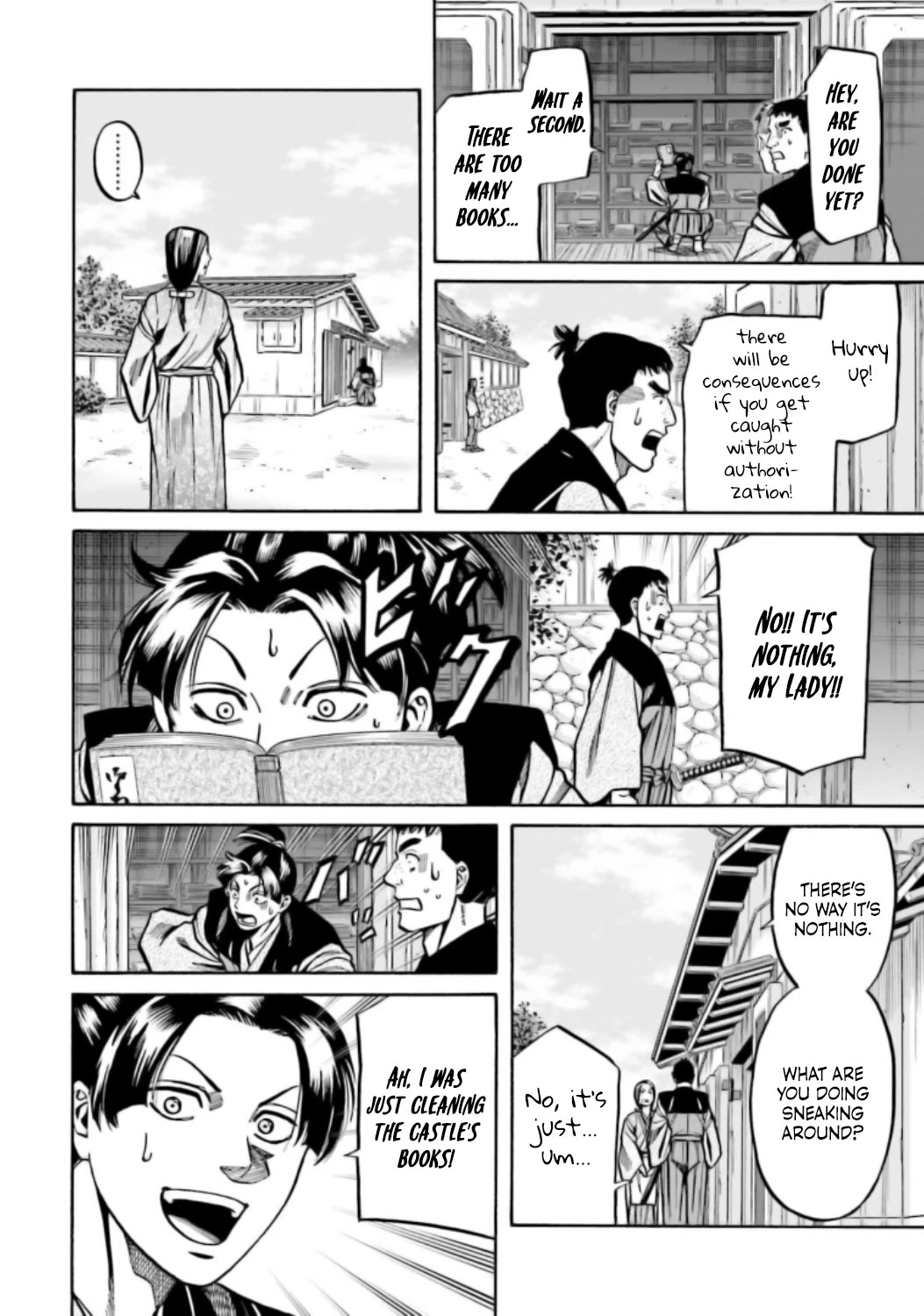 Nobunaga No Chef - Chapter 221: Lost Memories