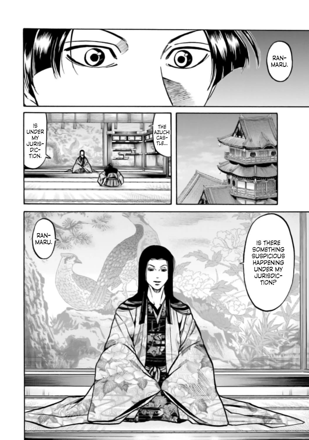 Nobunaga No Chef - Chapter 221: Lost Memories