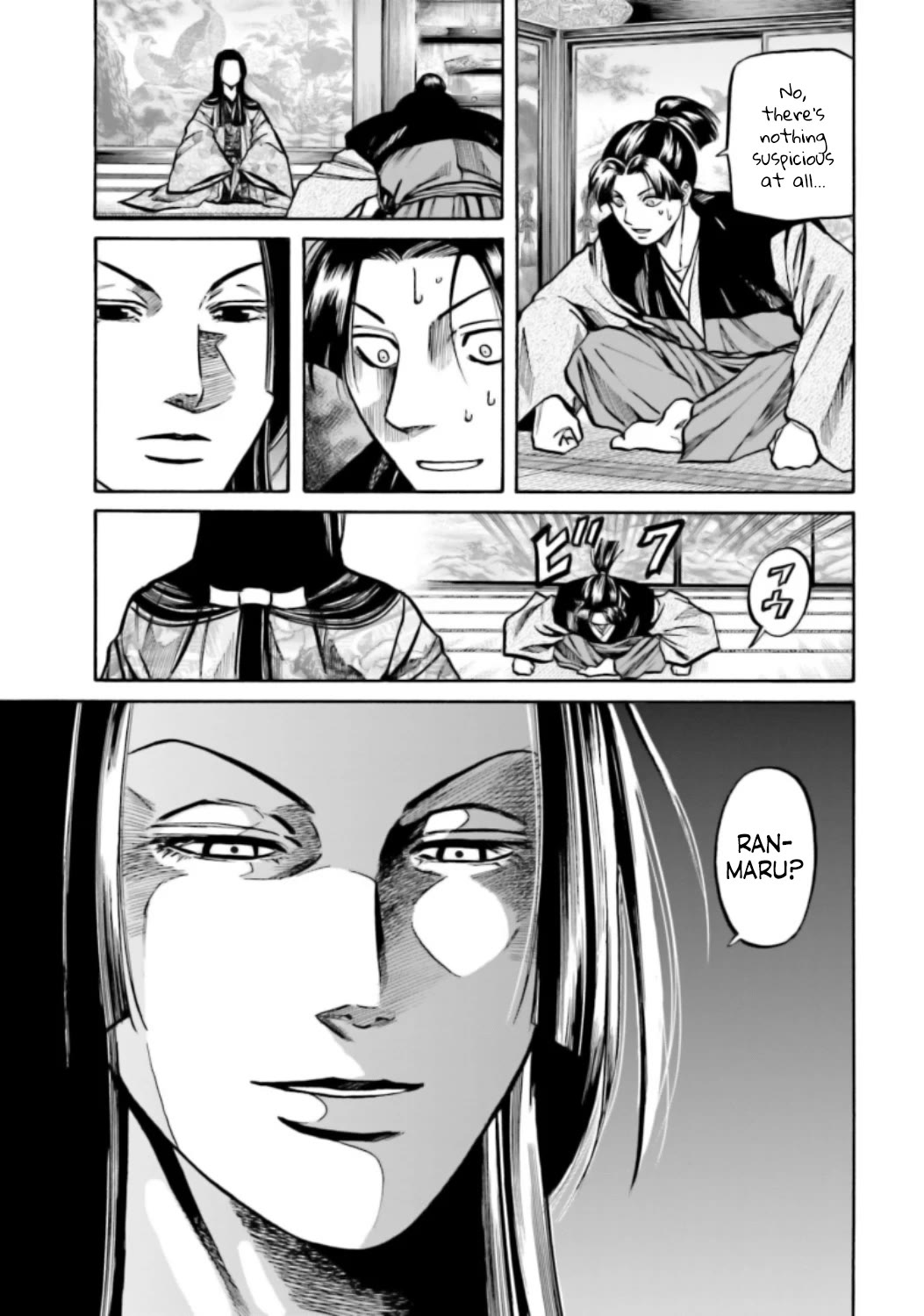 Nobunaga No Chef - Chapter 221: Lost Memories