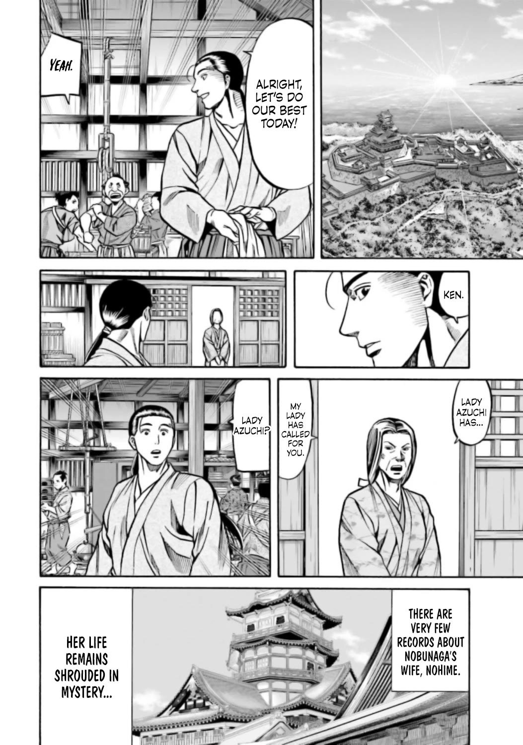 Nobunaga No Chef - Chapter 221: Lost Memories