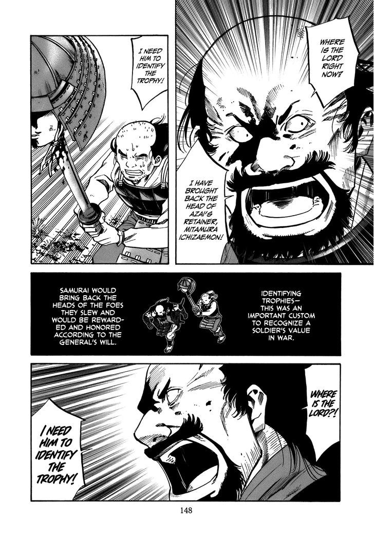 Nobunaga No Chef - Vol.4 Chapter 33 : Reunion