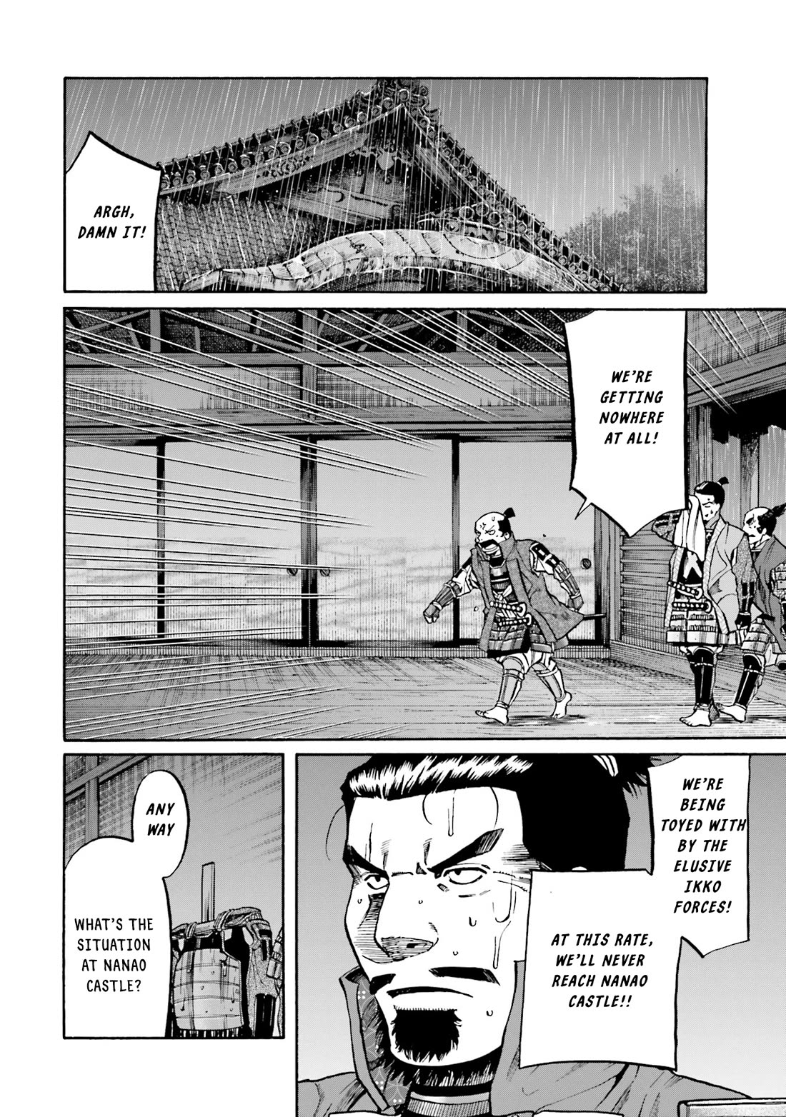 Nobunaga No Chef - Chapter 173: A Man Named Kenshin