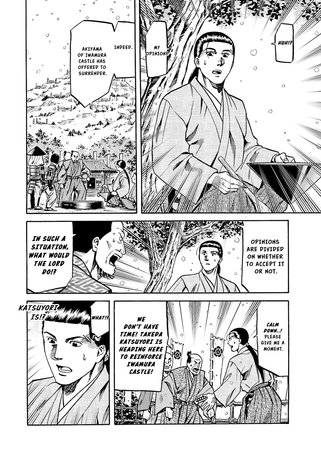 Nobunaga No Chef - Chapter 135: Nobunaga's Will