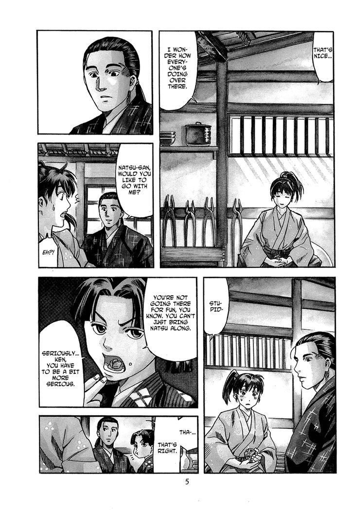 Nobunaga No Chef - Vol.8 Chapter 62 : Kennyo's Gift