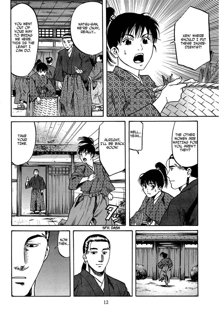 Nobunaga No Chef - Vol.8 Chapter 62 : Kennyo's Gift