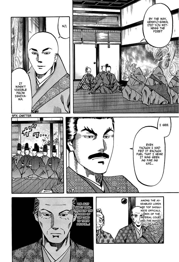 Nobunaga No Chef - Vol.8 Chapter 62 : Kennyo's Gift