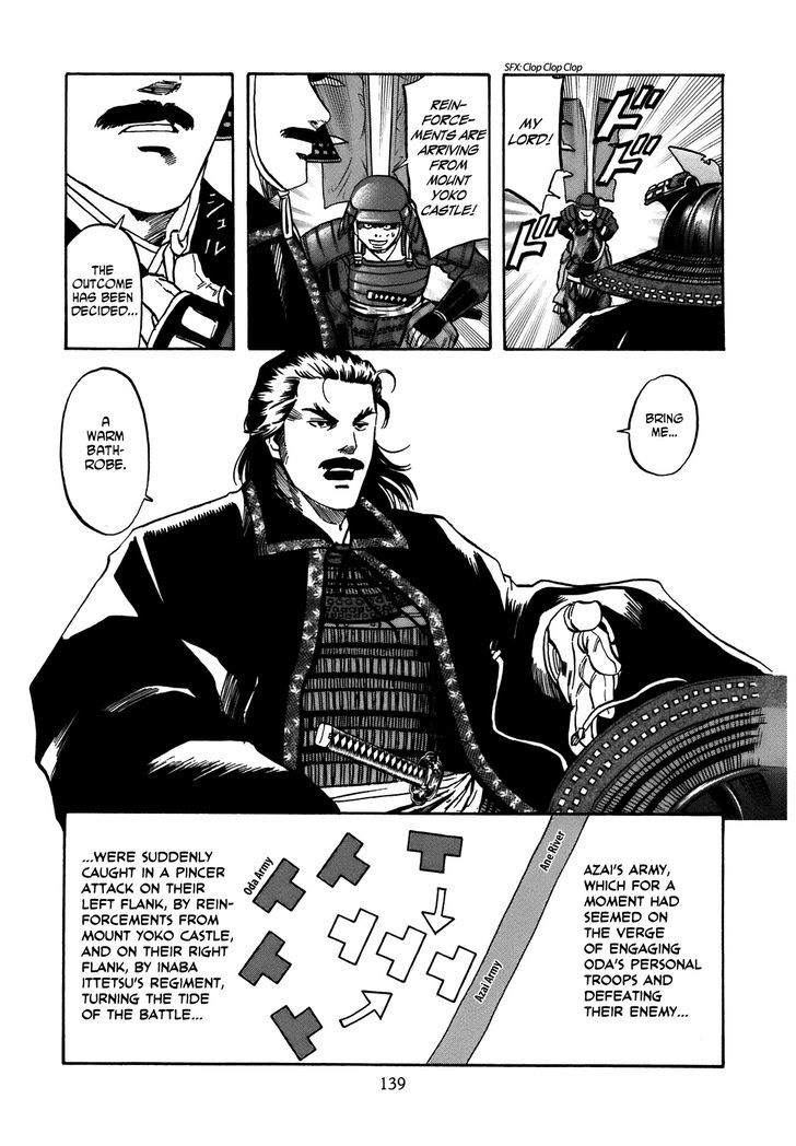 Nobunaga No Chef - Vol.4 Chapter 32 : The Time The Tide Turns