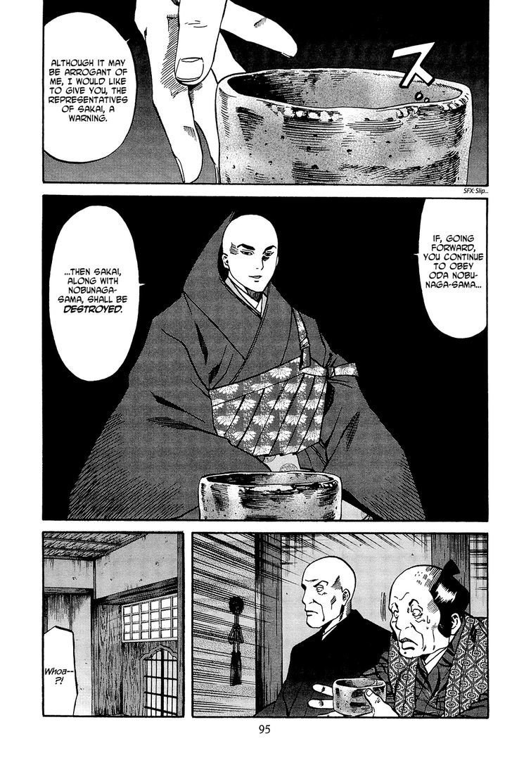 Nobunaga No Chef - Vol.5 Chapter 39 : The Hongan-Ji Chef