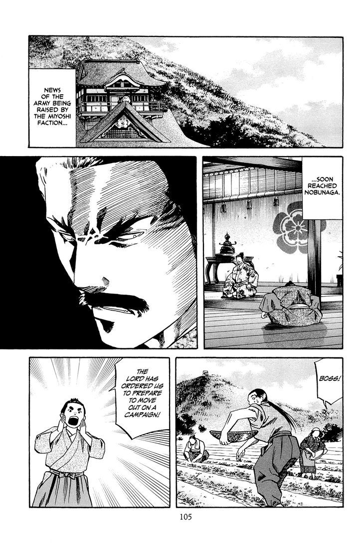 Nobunaga No Chef - Vol.5 Chapter 39 : The Hongan-Ji Chef