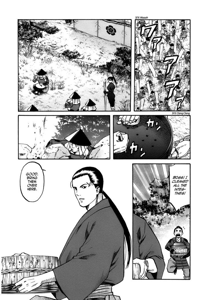 Nobunaga No Chef - Vol.4 Chapter 31 : The End Of The Pledge