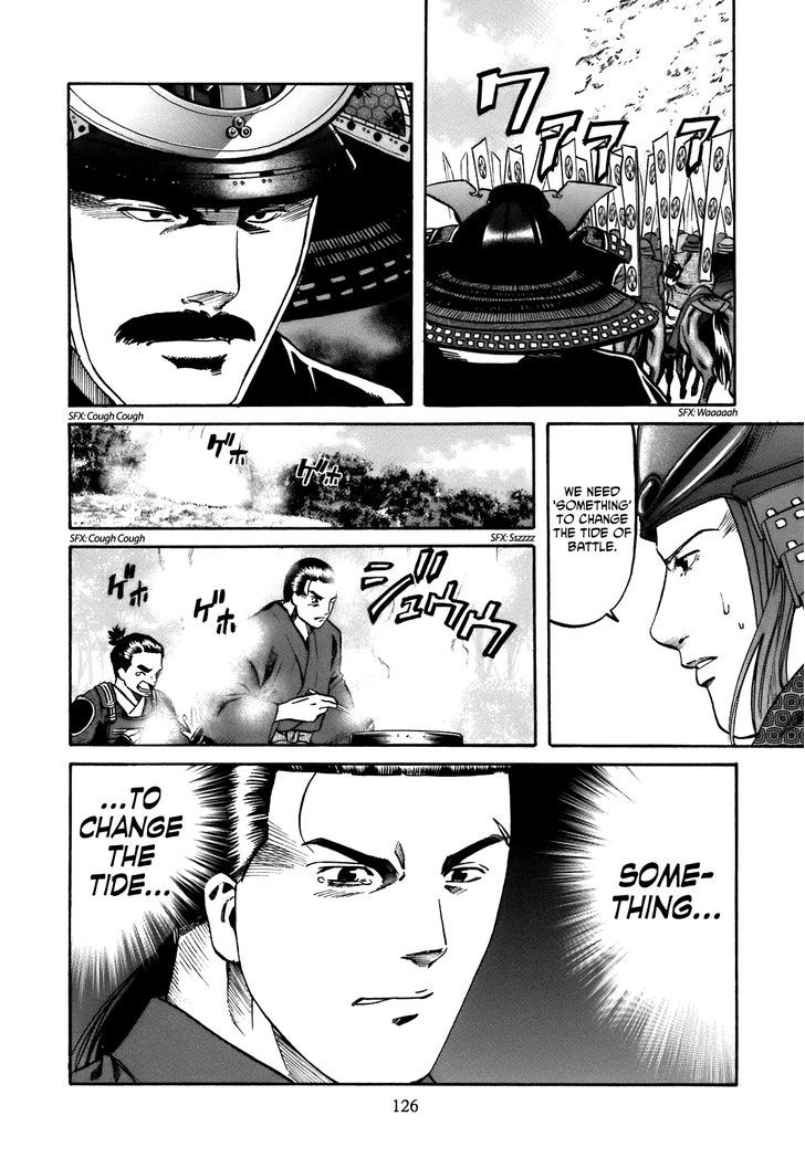 Nobunaga No Chef - Vol.4 Chapter 31 : The End Of The Pledge