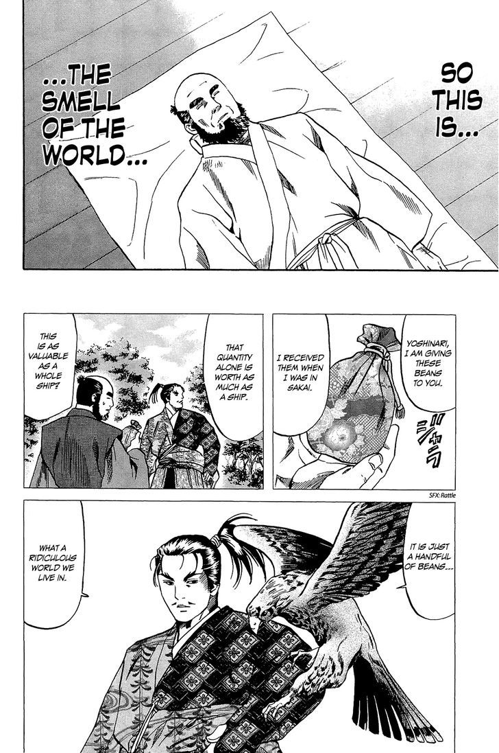 Nobunaga No Chef - Vol.6 Chapter 45 : The Smell Of The World