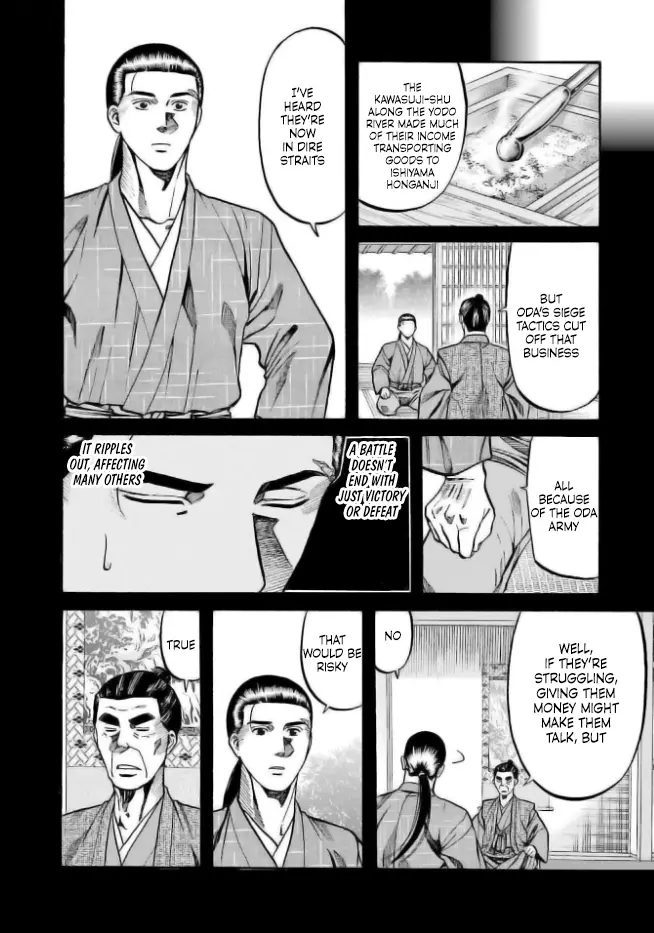 Nobunaga No Chef - Chapter 202: The Suspected Ones